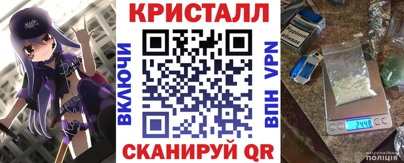 Амфетамин 98%  Зеленокумск 