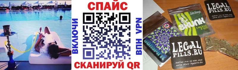 ссылка на мегу ТОР  Зеленокумск  Бутират BDO 33% 