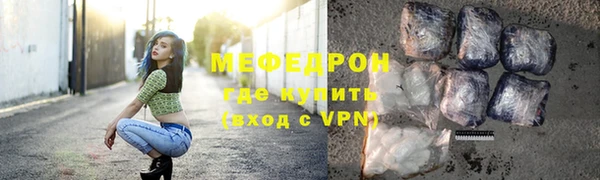 a pvp Абаза