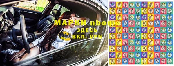 a pvp Абаза