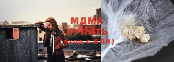 мдпв Абинск