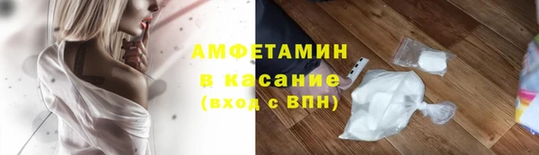 a pvp Абаза