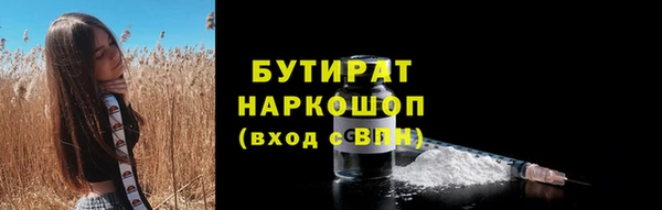 a pvp Абаза