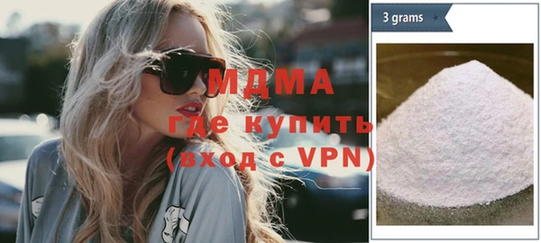 мдпв Абинск