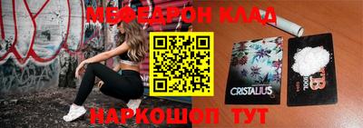 мет Кумертау