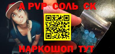 мет Кумертау
