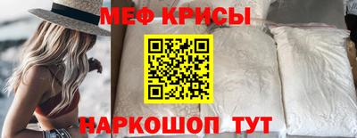 марки nbome Кунгур