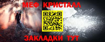 прущие грибы Кулебаки