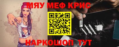 мет Кумертау