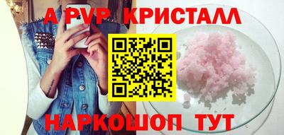 прущие грибы Кулебаки