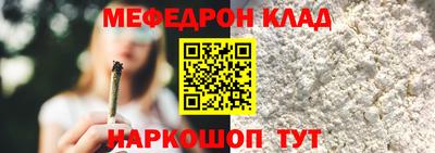 марки nbome Кунгур