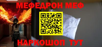 марки nbome Кунгур