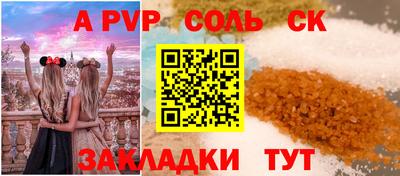 мет Кумертау
