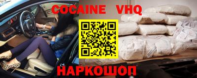 марки nbome Кунгур