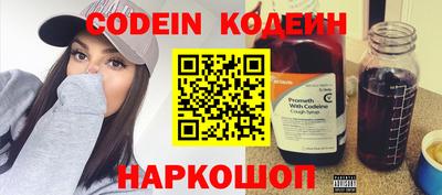 прущие грибы Кулебаки