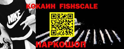 марки nbome Кунгур