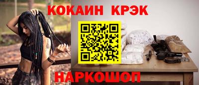 мет Кумертау
