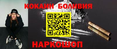 прущие грибы Кулебаки
