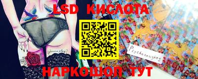 мет Кумертау