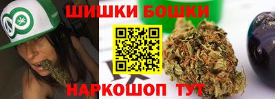 прущие грибы Кулебаки
