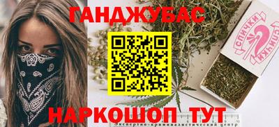 прущие грибы Кулебаки
