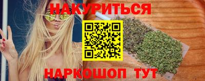 прущие грибы Кулебаки