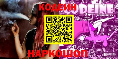 прущие грибы Кулебаки