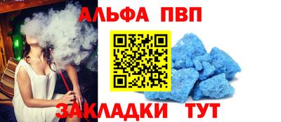 прущие грибы Кулебаки