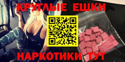 мет Кумертау
