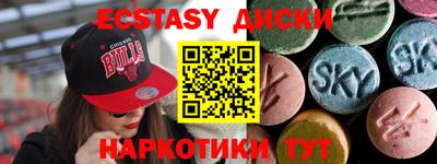 прущие грибы Кулебаки
