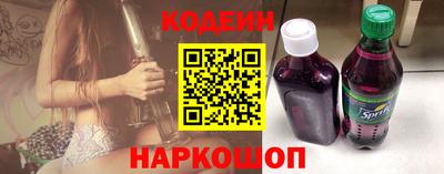 прущие грибы Кулебаки