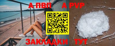 мет Кумертау