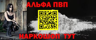 прущие грибы Кулебаки