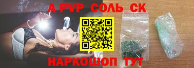 мет Кумертау