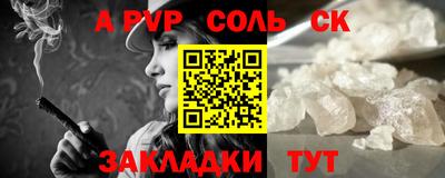 прущие грибы Кулебаки