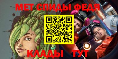 прущие грибы Кулебаки