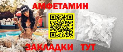 мет Кумертау