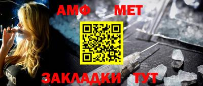 марки nbome Кунгур