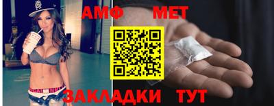 марки nbome Кунгур