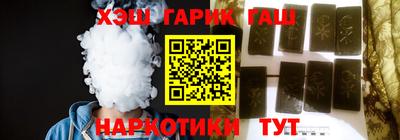 прущие грибы Кулебаки