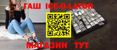 мет Кумертау