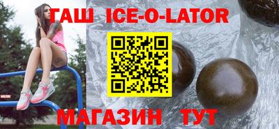 мет Кумертау