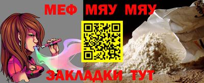 марки nbome Кунгур