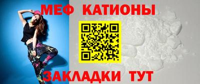 прущие грибы Кулебаки