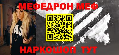 прущие грибы Кулебаки