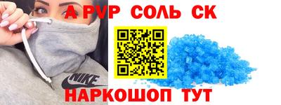 прущие грибы Кулебаки