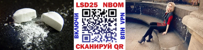 что такое наркотик  Зеленокумск  ЛСД экстази кислота 