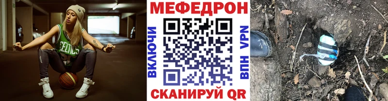 МЯУ-МЯУ мяу мяу  Зеленокумск 